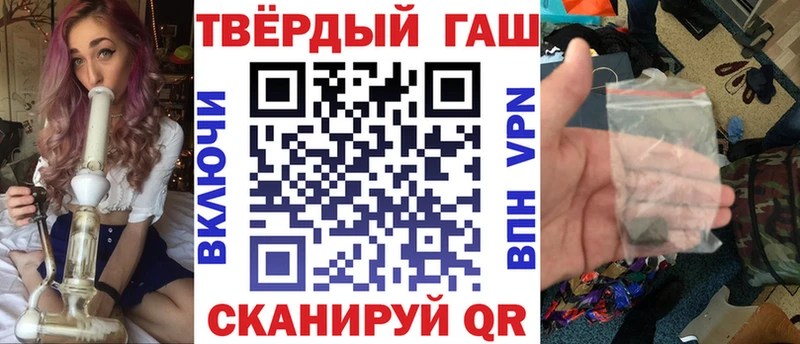Виды наркоты Семилуки КОКАИН  Меф 