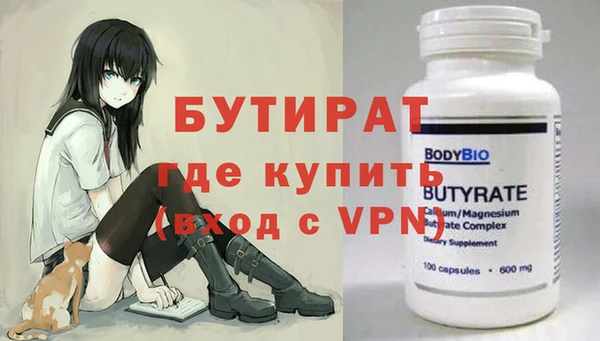 героин Белоозёрский