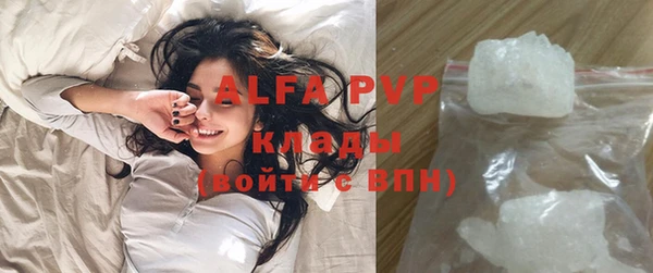 героин Белоозёрский