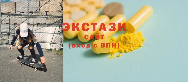 героин Белоозёрский