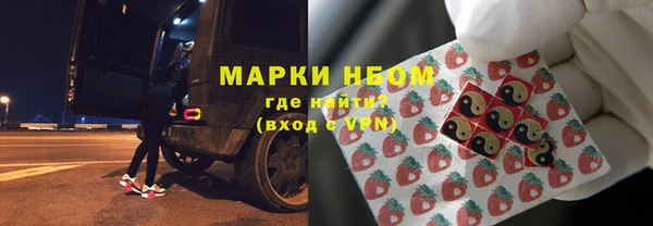 героин Белокуриха