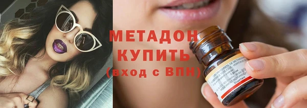 героин Белокуриха