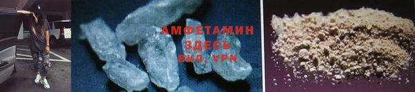героин Белоозёрский