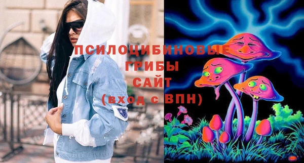 героин Белоозёрский