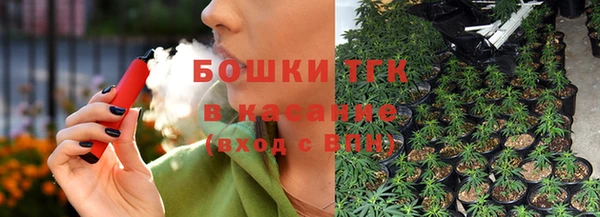 гашишное масло Беломорск