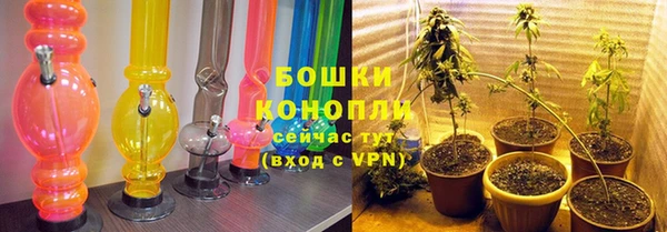 героин Белоозёрский