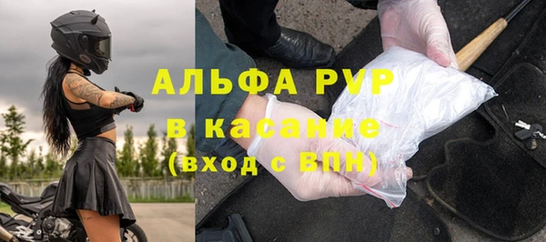 героин Белоозёрский