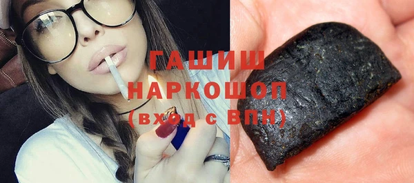 героин Белоозёрский