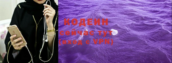 героин Белоозёрский