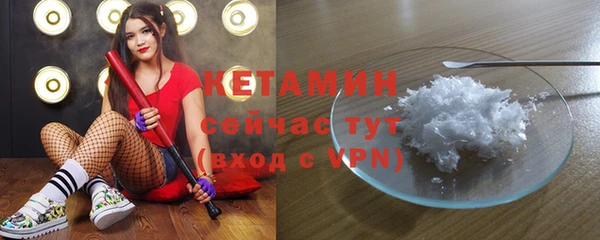 героин Белоозёрский