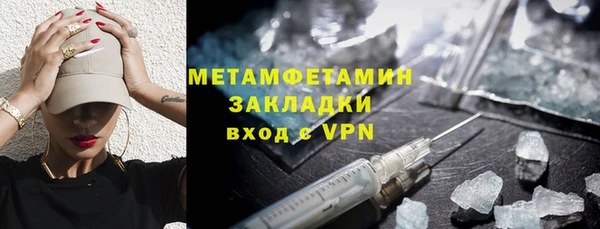 героин Белоозёрский