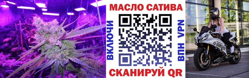 цены   Семилуки  ТГК жижа 